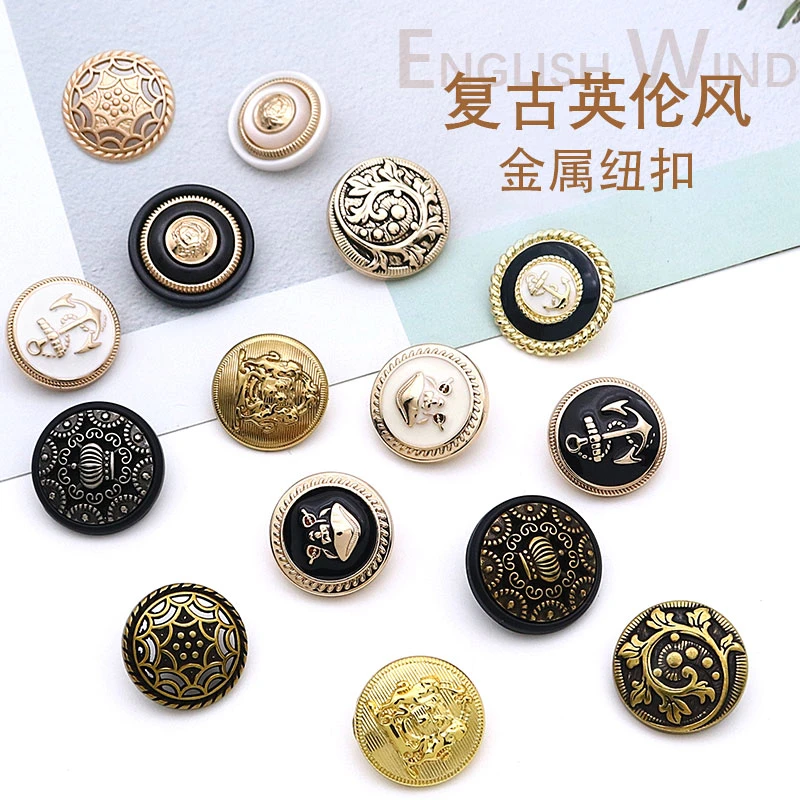 小香风外套扣子英伦复古风金属电镀钮扣女款小西装风衣大衣精致扣