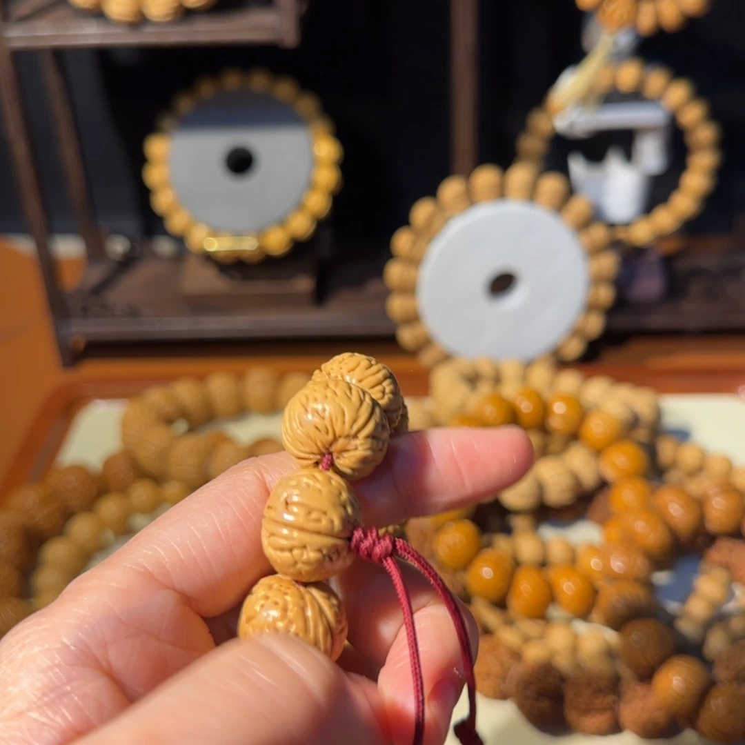 【闪购商品】桃核吊坠痞**?快递费不退不换