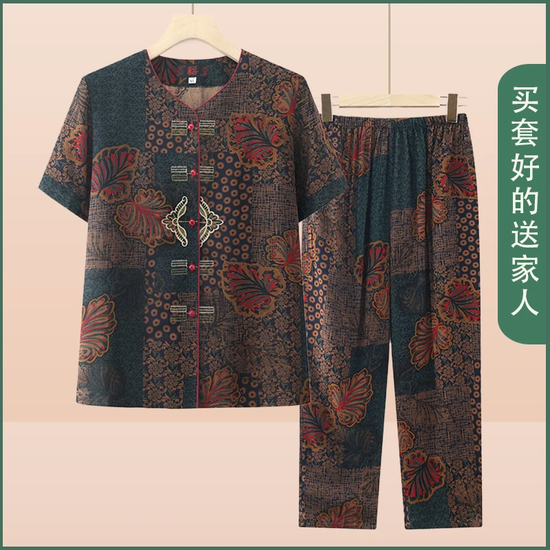 恒源祥集团老太太夏装套装老年人开衫大码薄款奶奶居家短袖棉绸妈