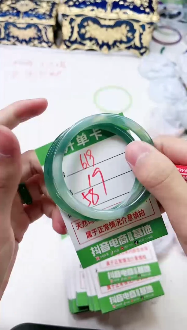 【闪购商品】玛瑙/玉髓手镯未镶嵌619