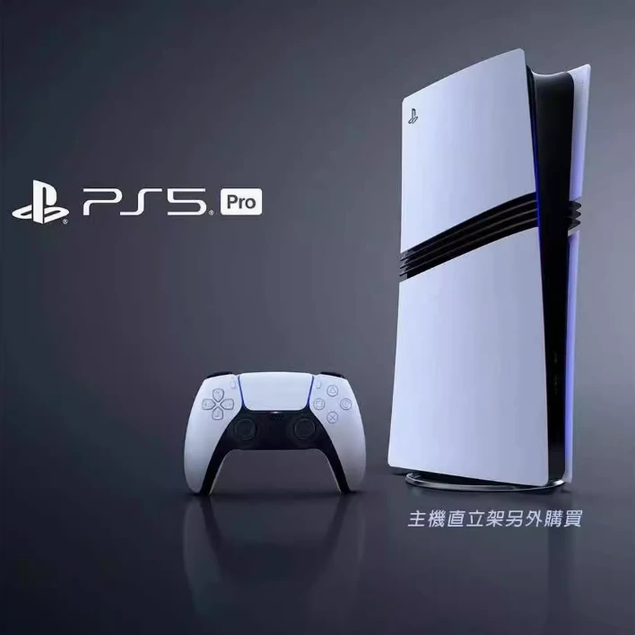 PlayStationPS5 Pro游戏主机PlayStation5 Pro 2TB数字版 港/日版