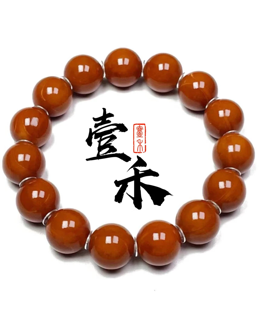 YIHE-16MM橄榄核正圆手串光珠百年老树铁核精品同轴橄榄核光珠