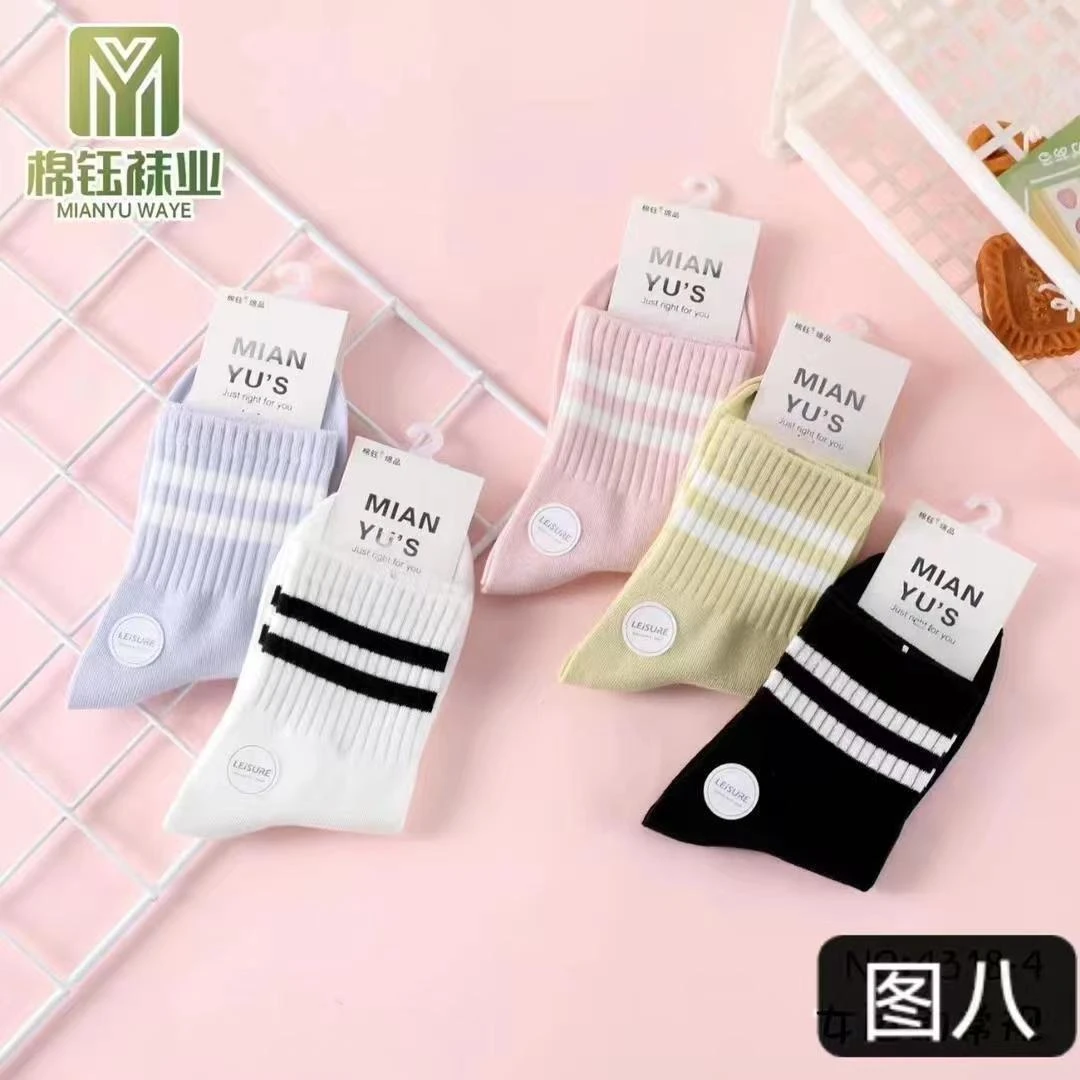 学生女士袜子运动无骨日系小清新花边潮袜中筒袜秋冬棉袜潮流百搭