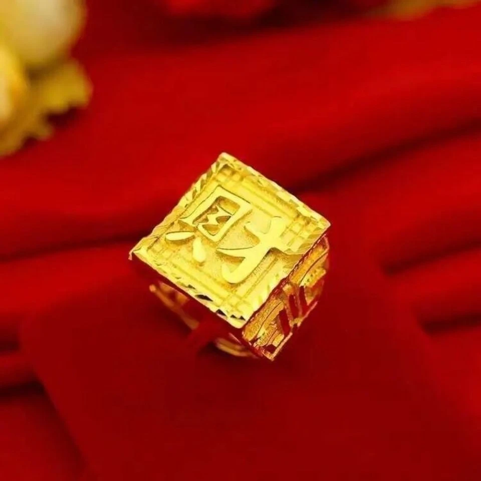 合金戒指 财戒指 经典百搭 时尚潮流 大气 金色