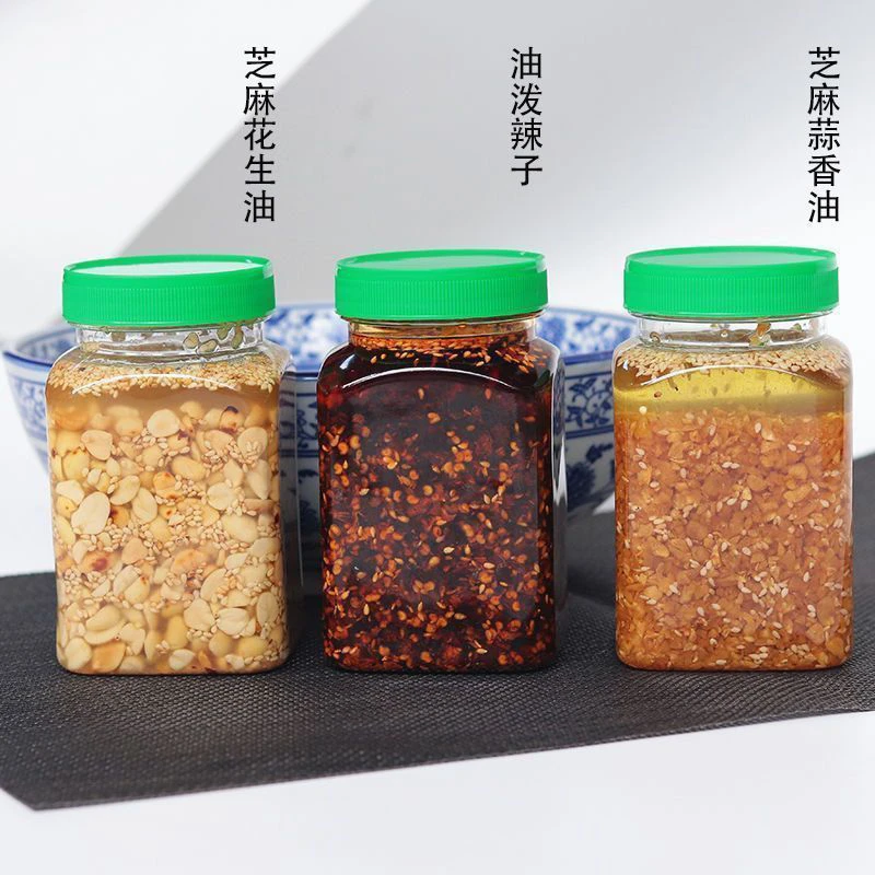 云南德宏特产早点花生油蒜香油油泼辣子组合凉拌配汤香浓正宗调味