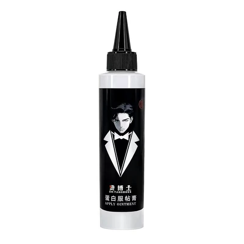 男士鬓角韩国服帖烫软化膏家用发型师专用