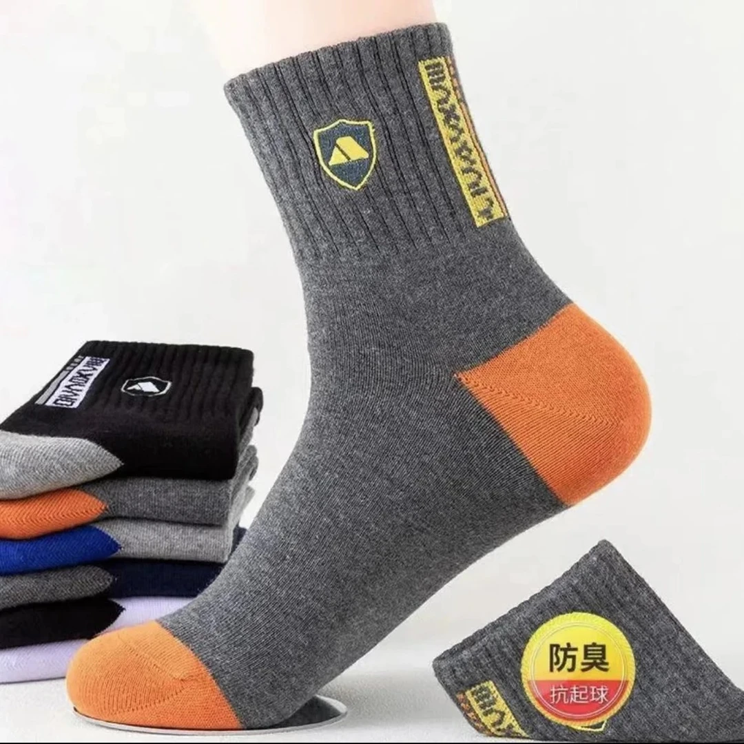 【8双装】秋夏季男士袜子中筒防臭吸汗四季运动袜中筒高档透气潮流