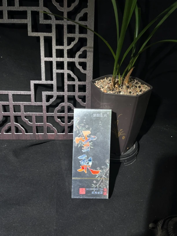 交个朋友丨雪梨（武夷岩茶）