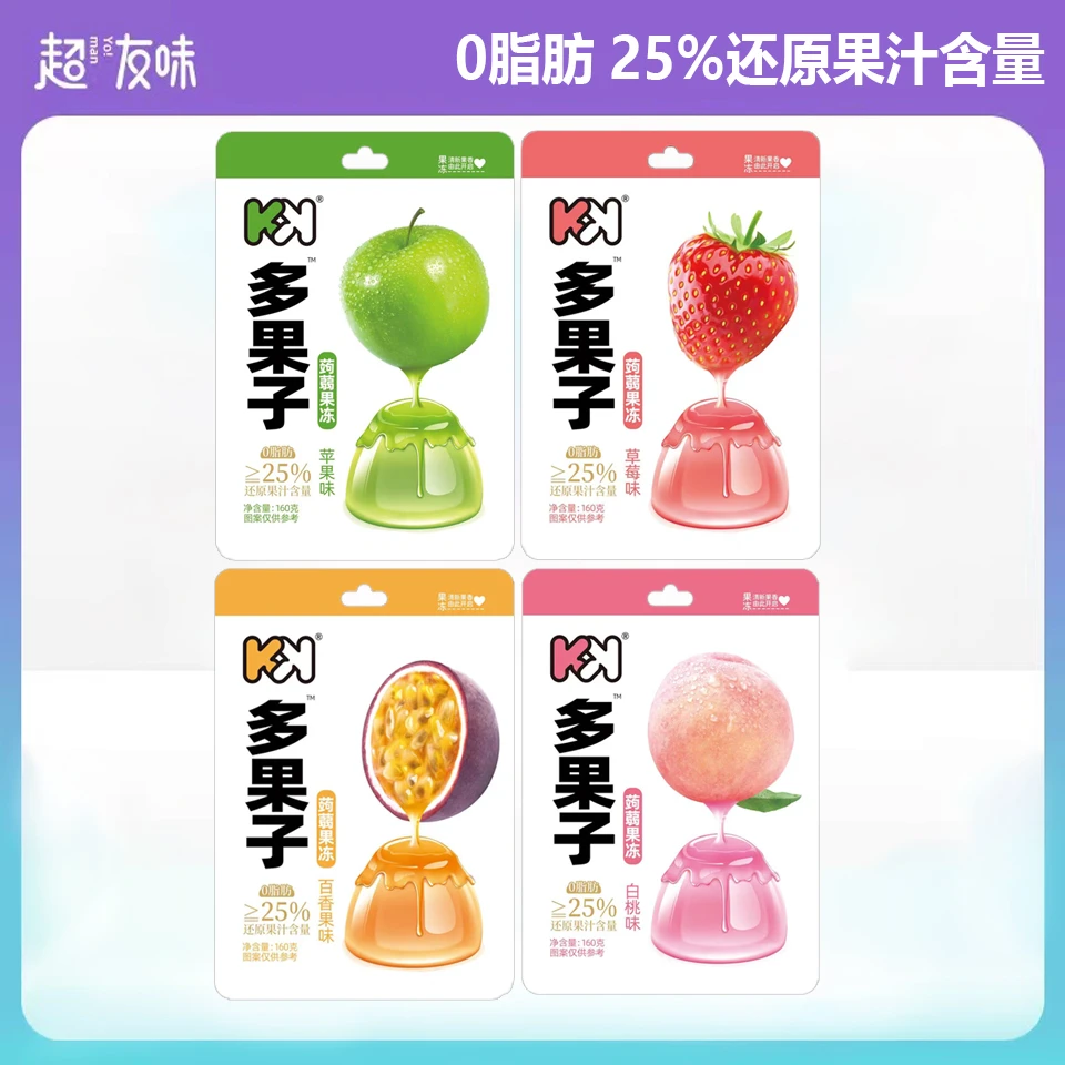 【0脂25%原果汁含量】超友味KK 多果子蒟蒻果冻零脂肪果汁零食