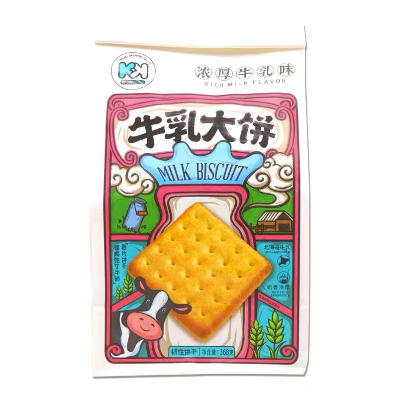 【潮汕珊姐】超友味牛乳味大饼北海道风味饼干