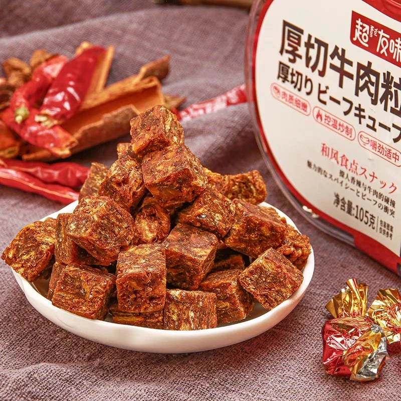 超友味 厚切牛肉粒五香香辣沙嗲味105g小包装即食网红零食