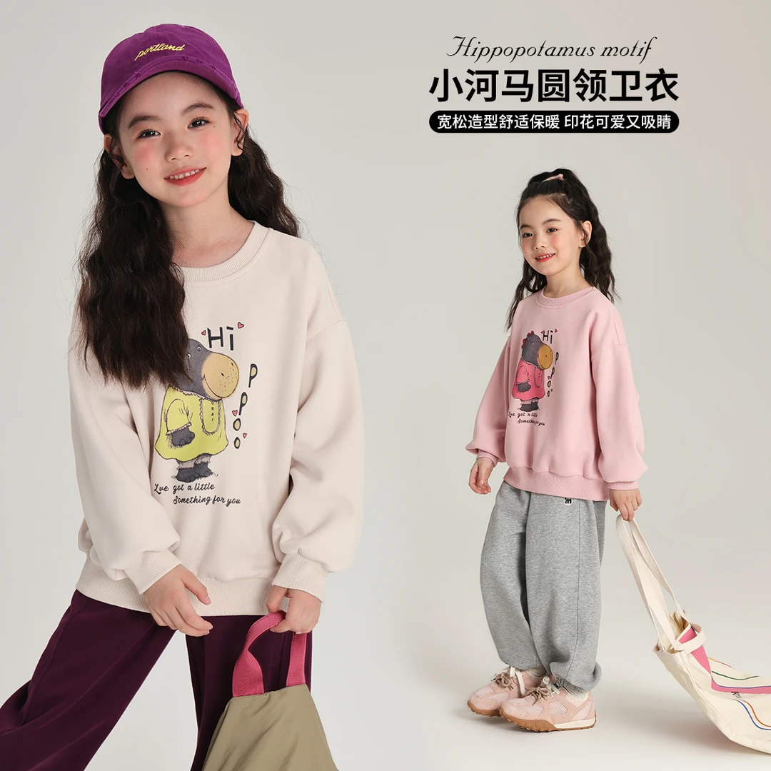 布丁哈鲁【小河马】2024女童秋季印花圆领套头卫衣G43TN332