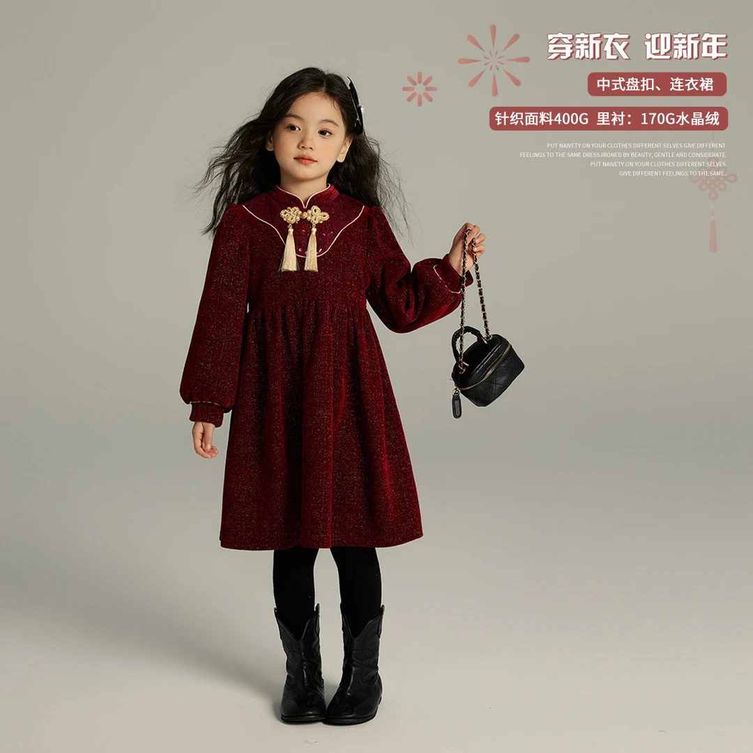 【沫沫妈】中式盘扣连衣裙儿童新年加绒加厚裙子G34DR043