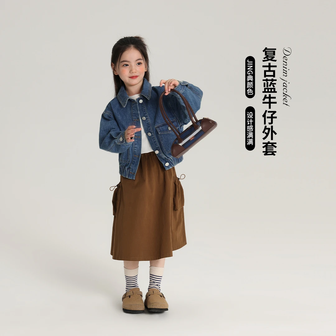 布丁哈鲁【】2024秋款女童潮酷休闲百搭牛仔外套G43CA515
