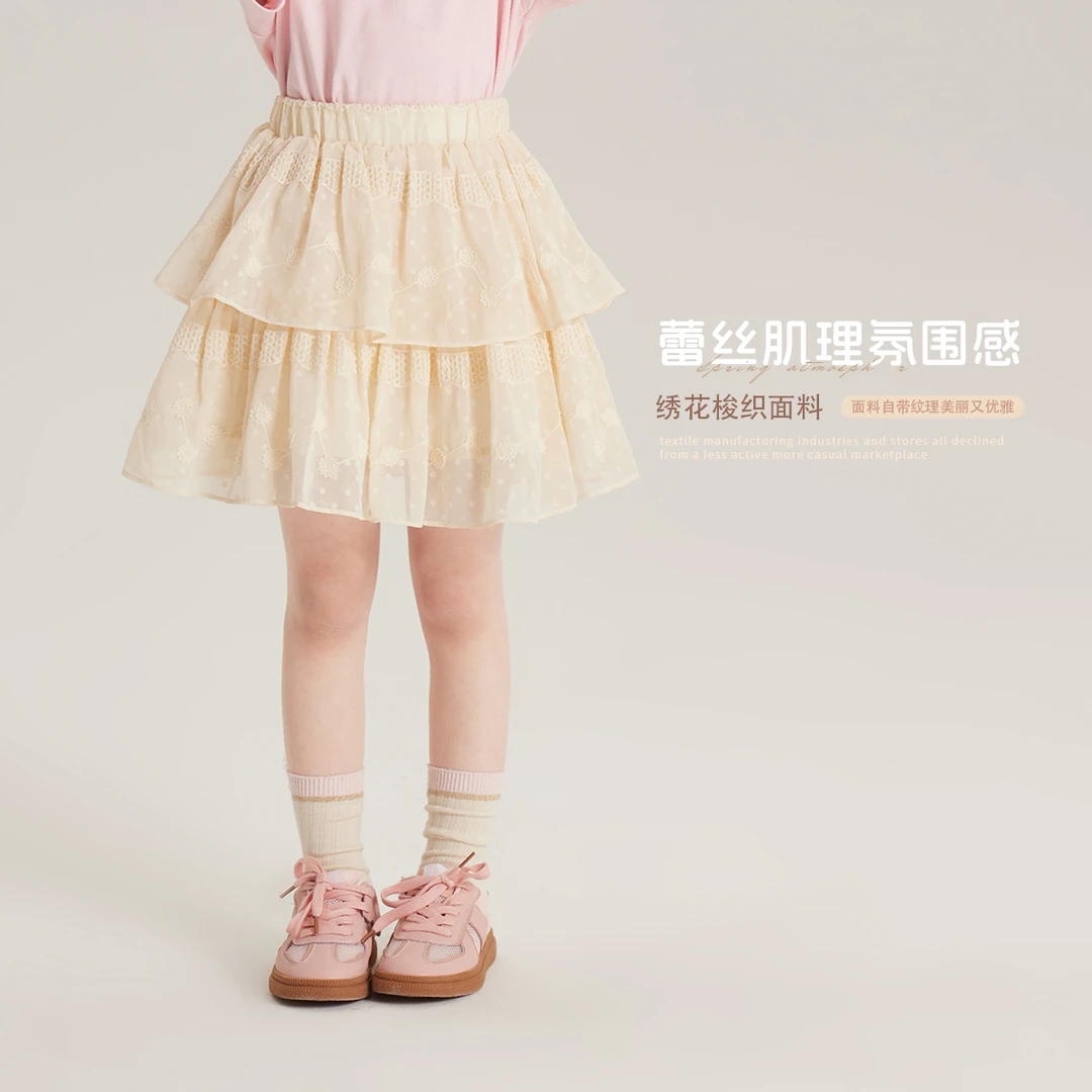 布丁哈鲁【蛋糕裙裙】2024女童夏季刺绣蕾丝短裙半身裙G41DA053