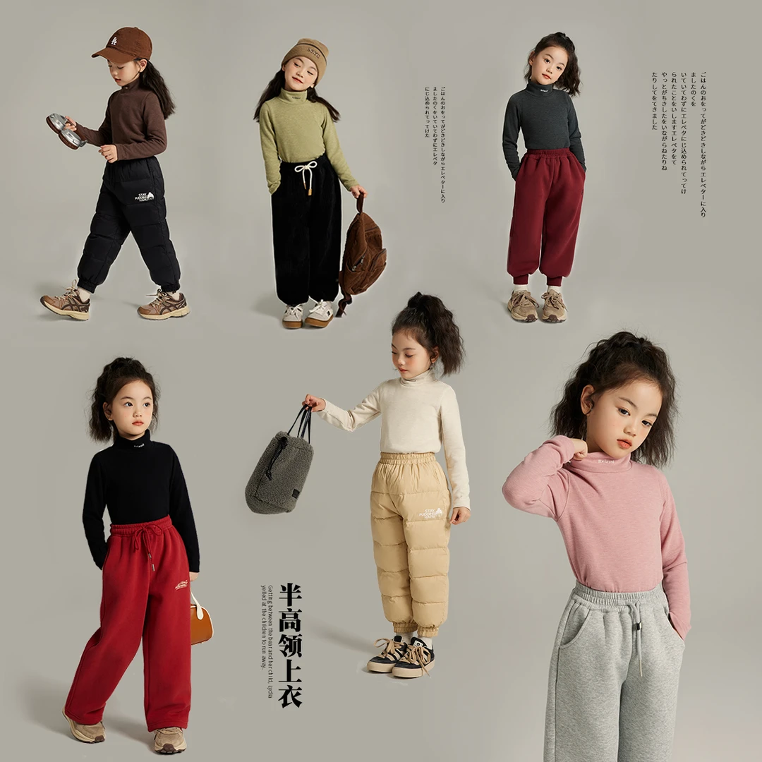 【沫沫妈】2023冬百搭儿童领口字母加厚暖彭绒打底衫G34TB033