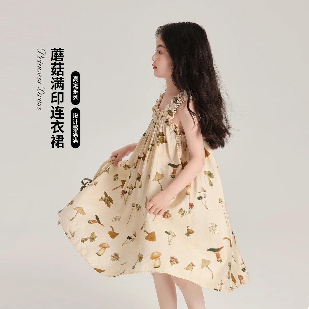布丁哈鲁【野生菇】2024女童夏季设计感蘑菇无袖连衣裙G42DZ148