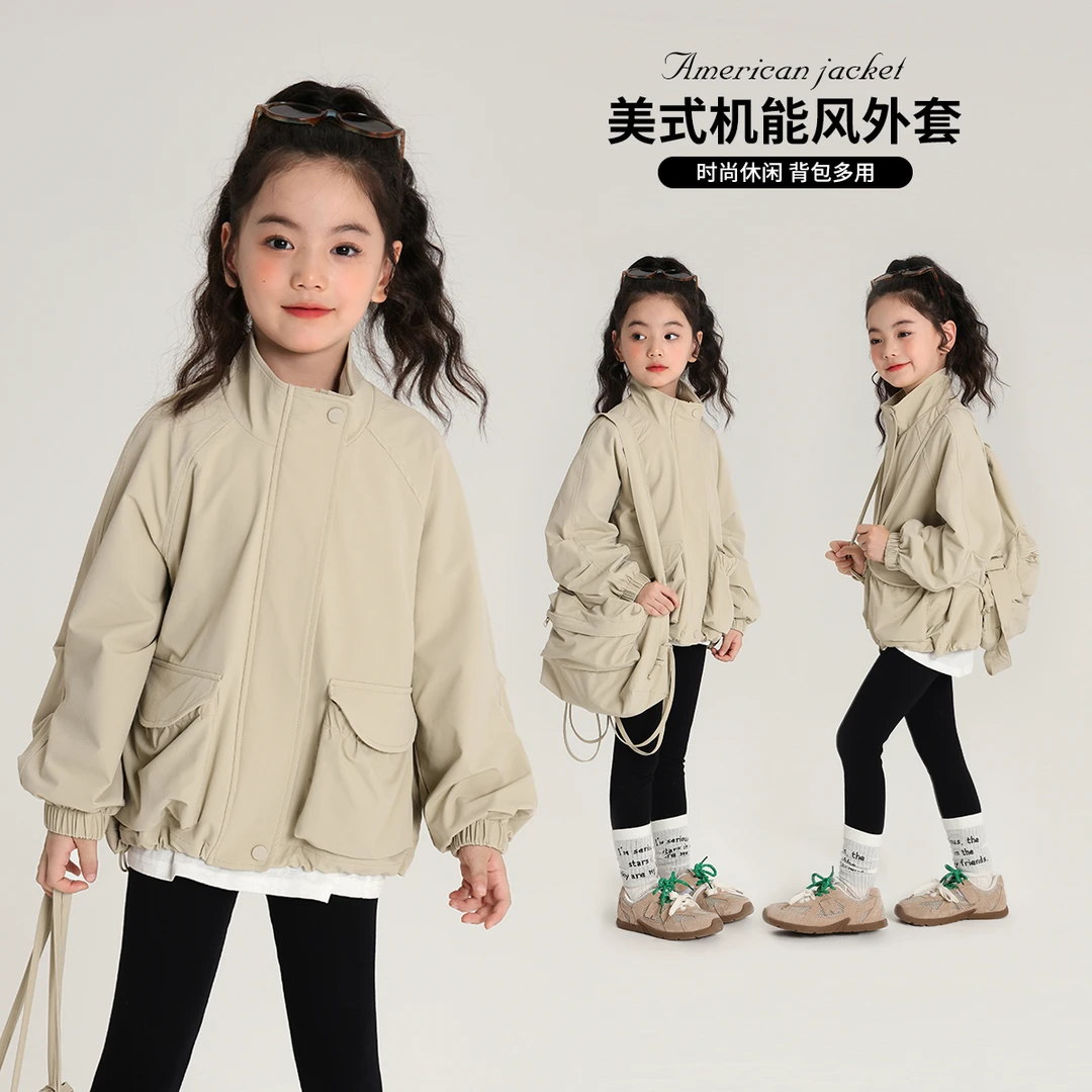 布丁哈鲁【机能工装】2024秋休闲女童休闲户外立领风衣外套G43CQ407