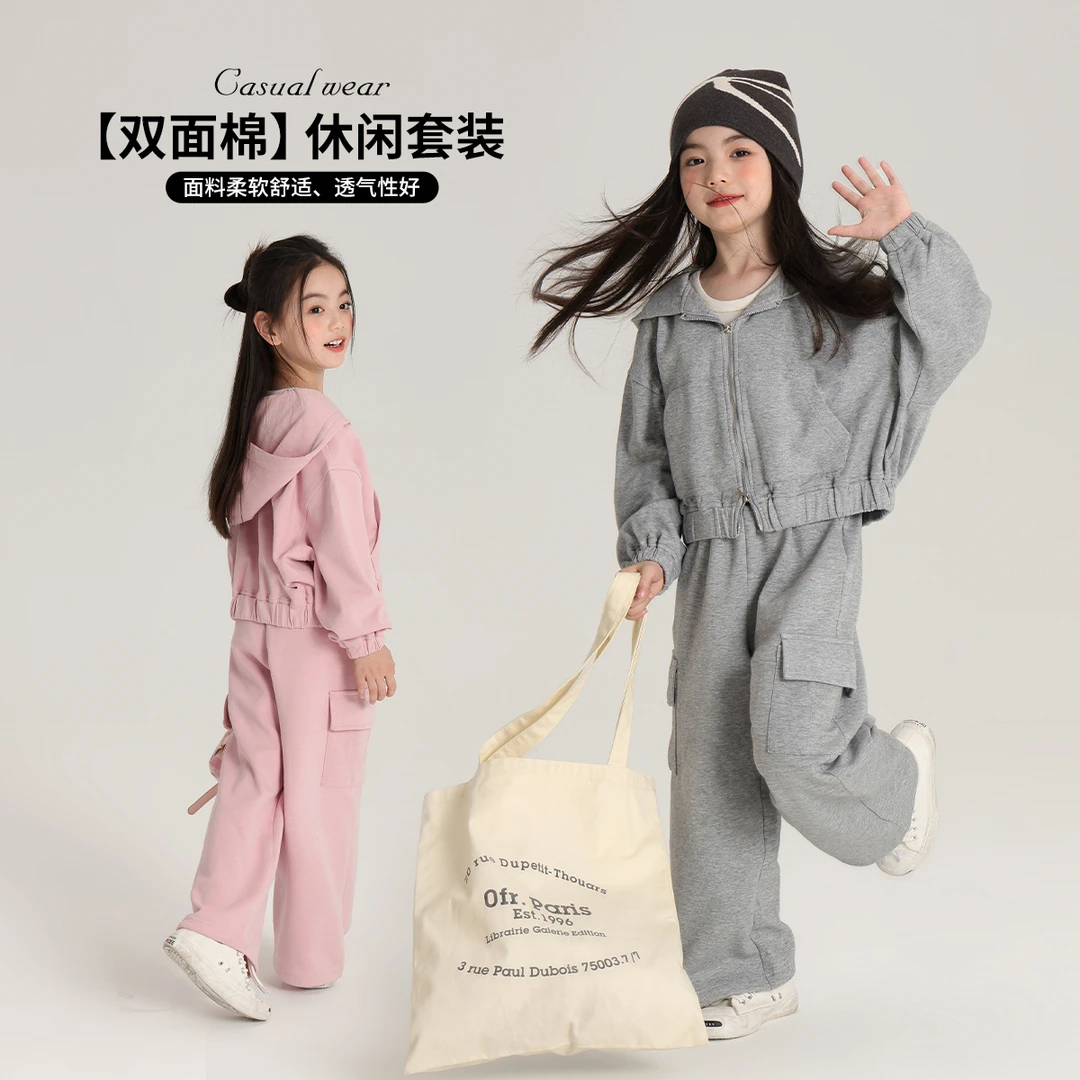 布丁哈鲁【有态度】2024秋冬女童时尚气质休闲套装休闲外套G43SA503