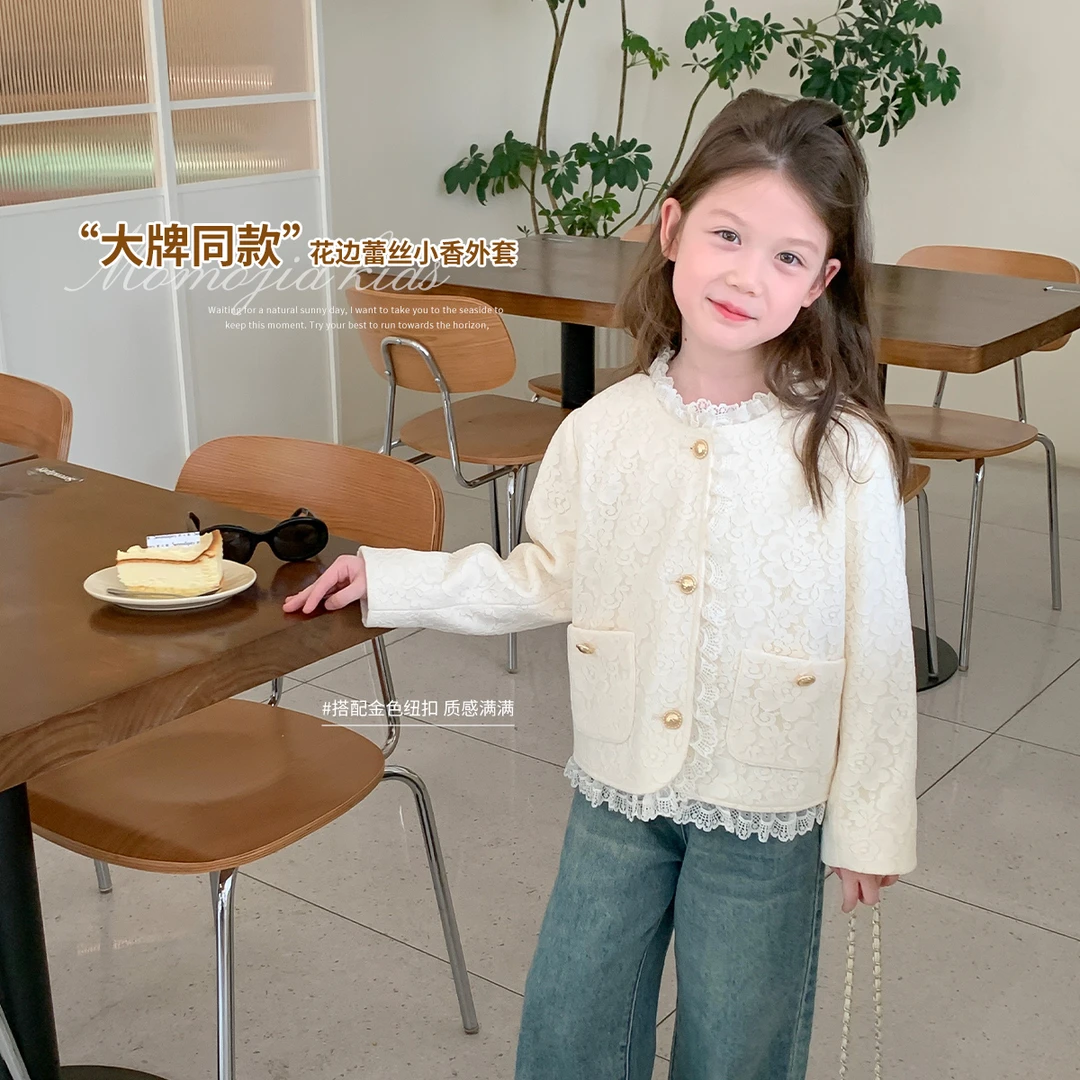 布丁哈鲁M【】2023秋款儿童蕾丝花边小香风外套23QC3131