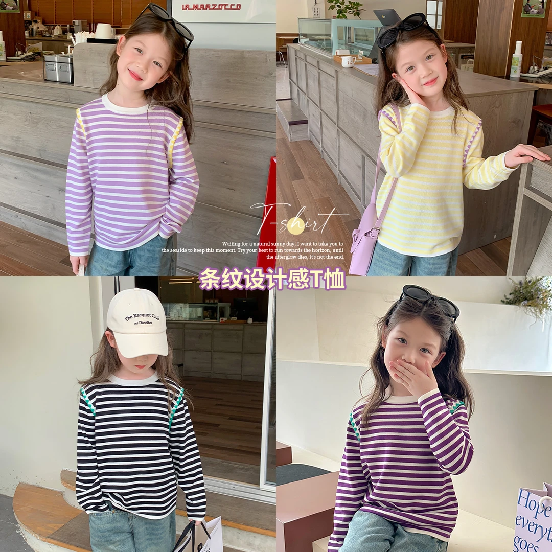 布丁哈鲁【流行前沿】2023秋款儿童圆领条纹设计感针织上衣23QT0607