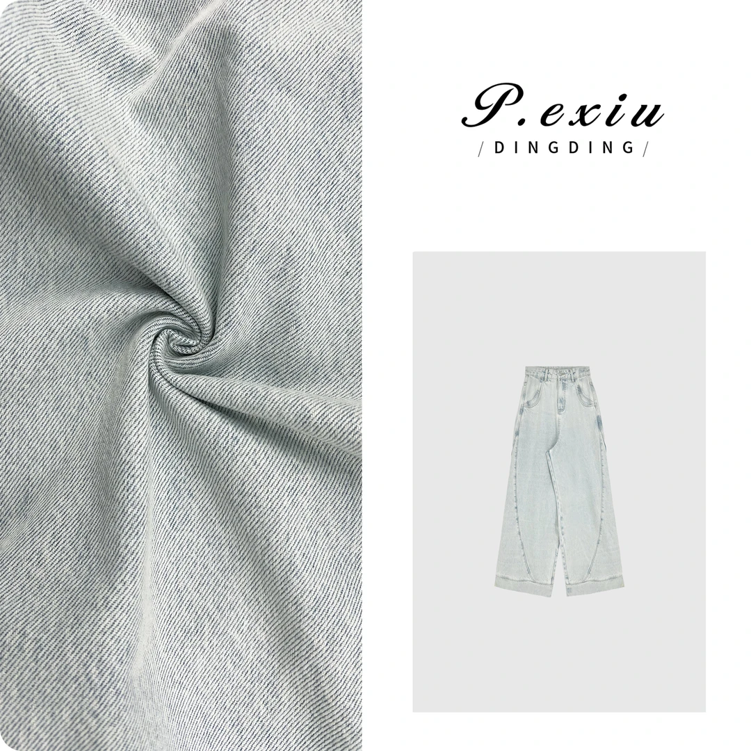 PanYiXiu/潘依绣【夏日丹宁】多片立体剪裁设计款阔腿牛仔裤 D6516