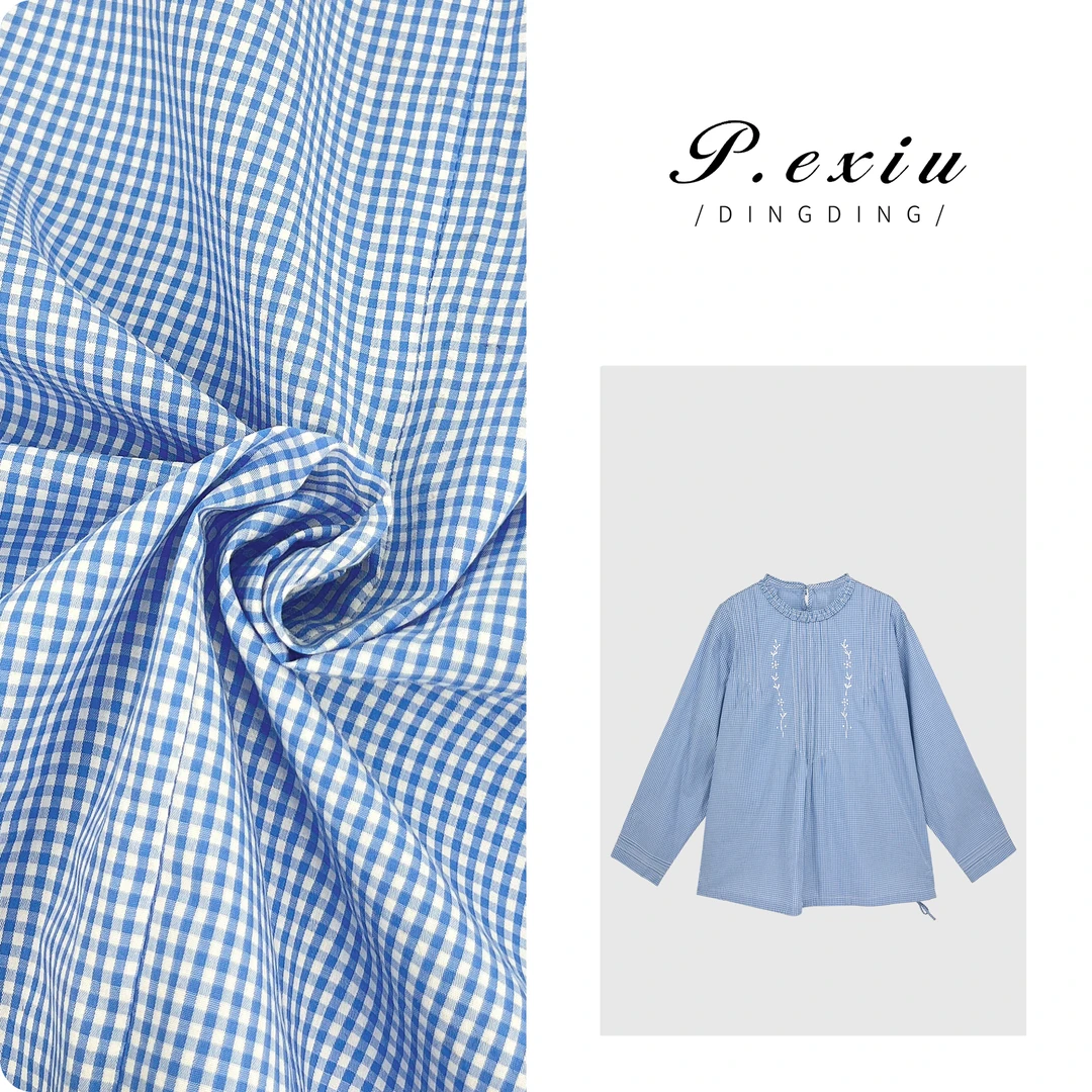 PanYiXiu/潘依绣【天空之城】100%棉刺绣气质时尚长袖衬衫 W-61511