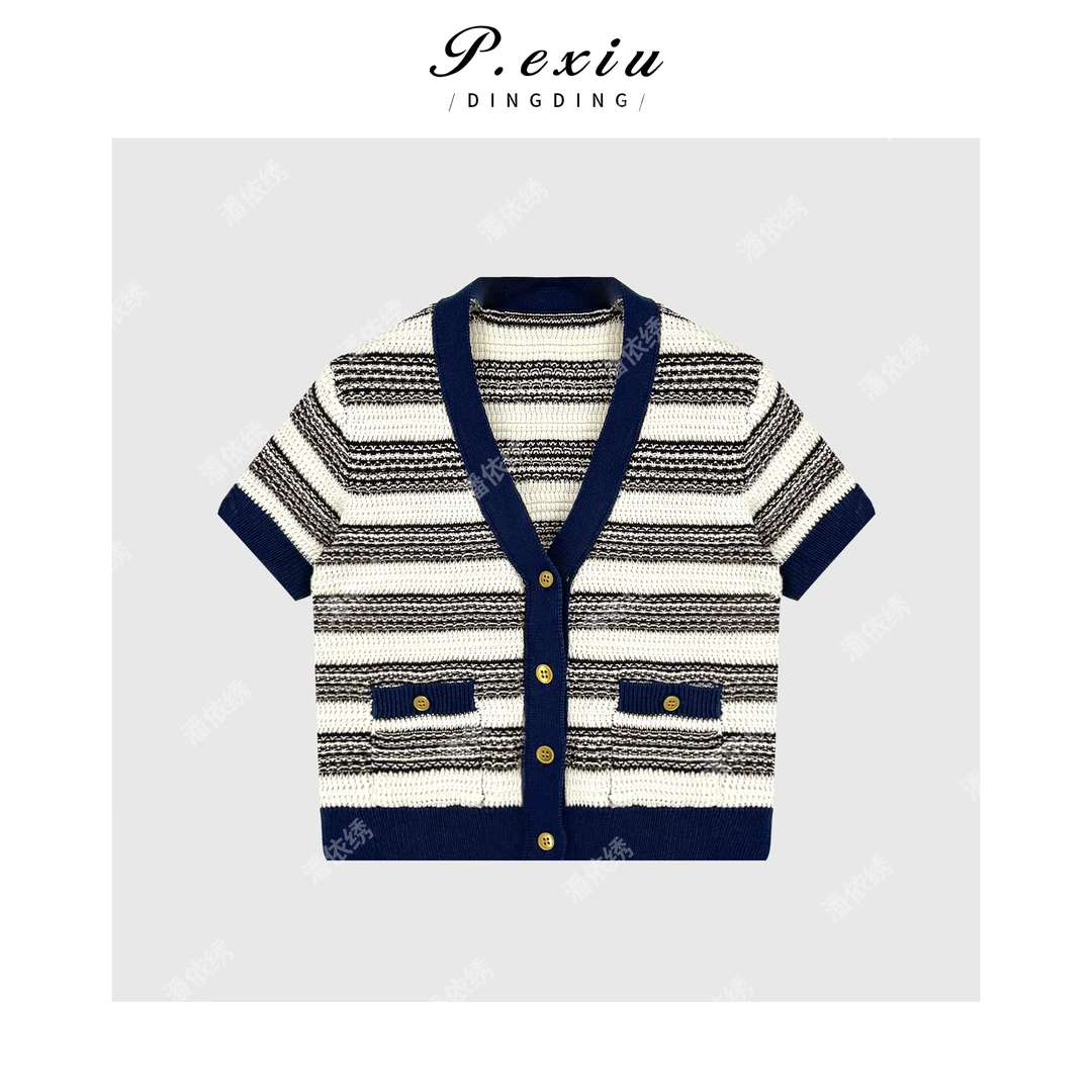 PanYiXiu/潘依绣撞色条纹V领设计感短袖针织开衫 ZZ0532