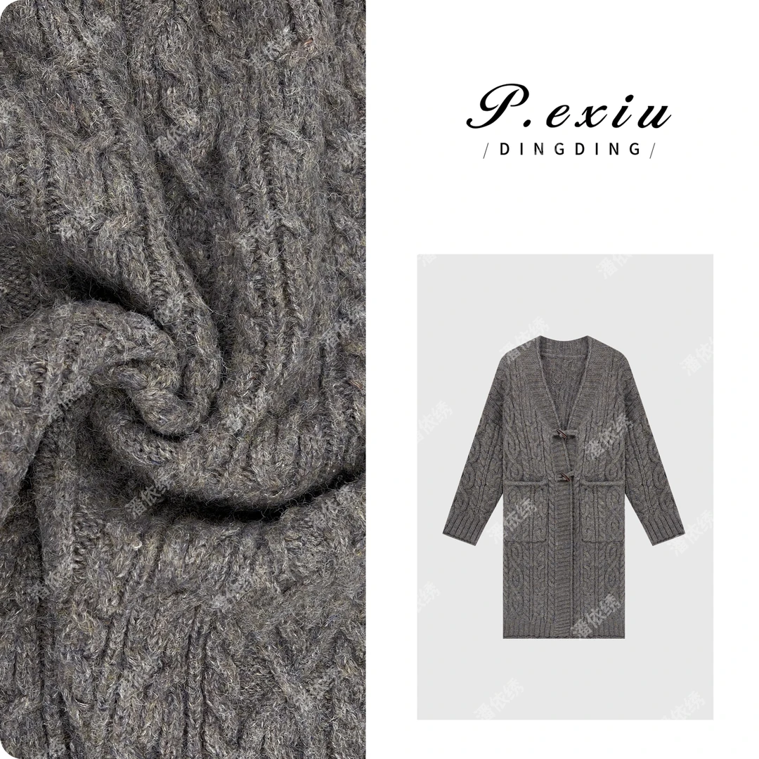 羊-毛慵懒风V领牛角扣麻花加厚针织开衫外套L2529