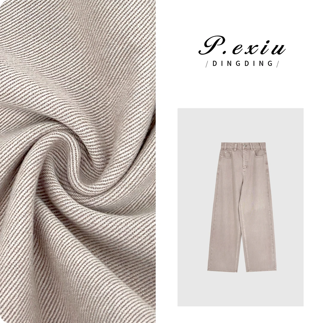 PanYiXiu/潘依绣【叙情诗】100%棉定染水洗简约通勤牛仔长裤 D6312