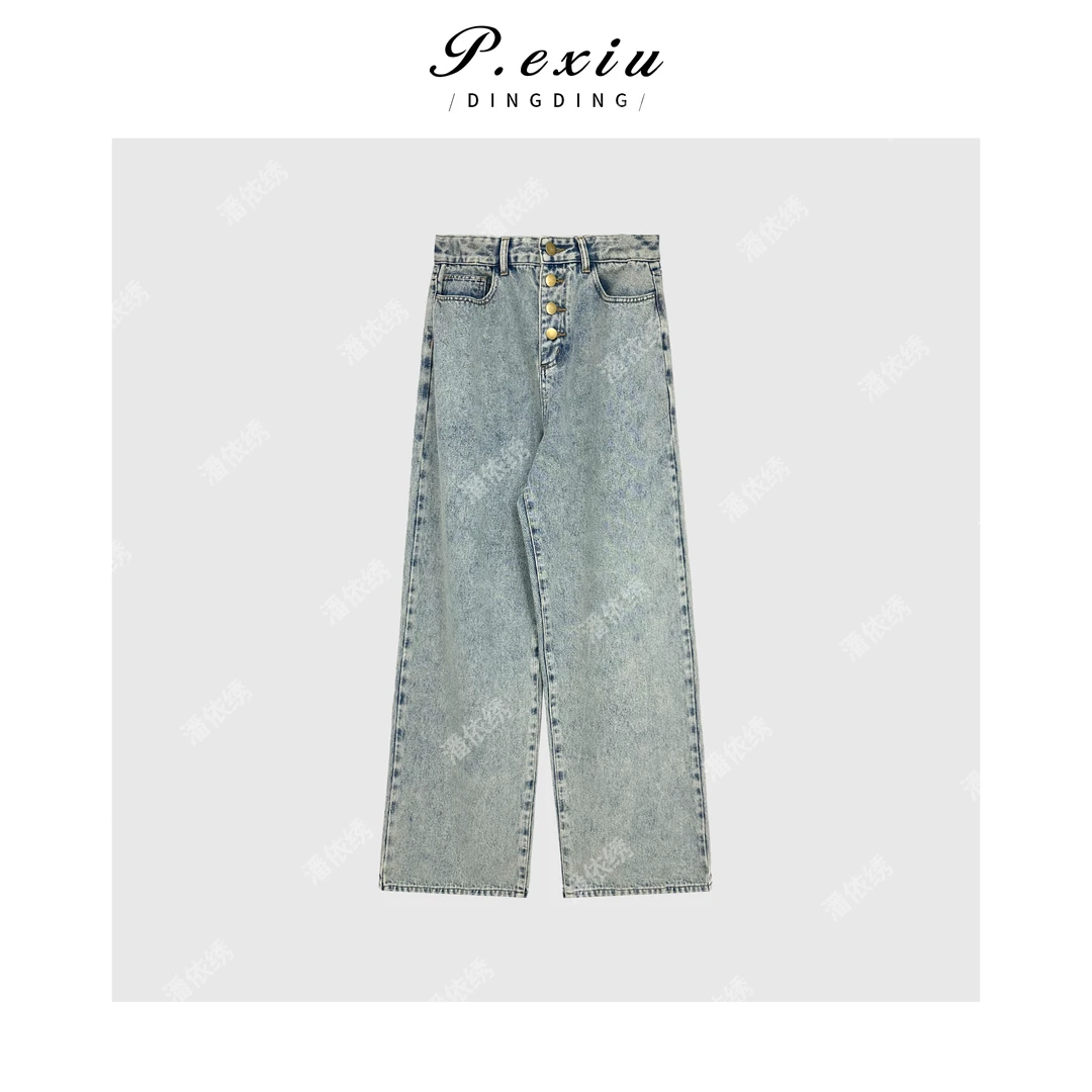 PanYiXiu/潘依绣【飞行日记】重工水洗设计款多扣直筒牛仔裤 D6231