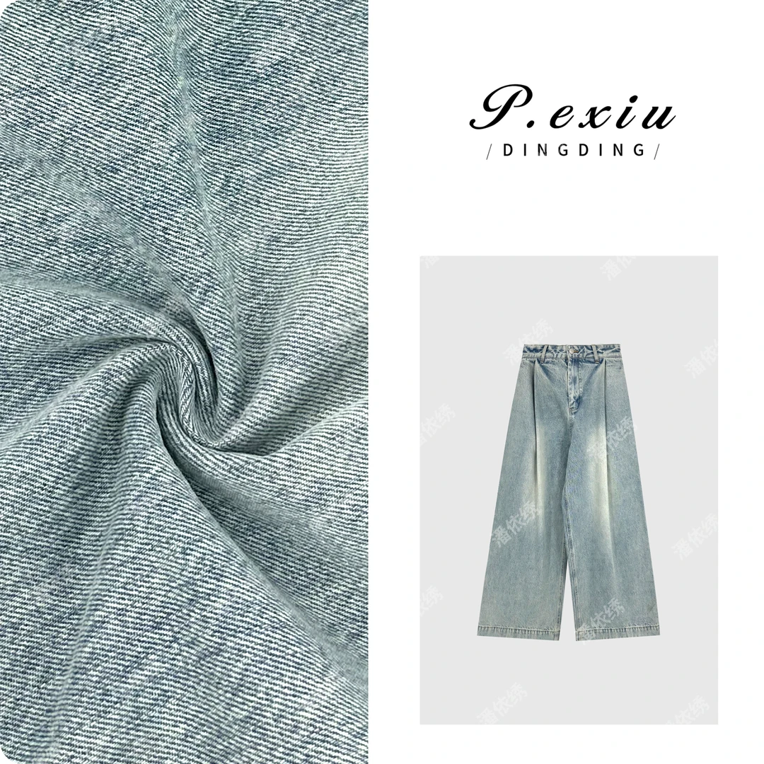 PanYiXiu/潘依绣重工水洗磨白褶皱设计阔腿休闲牛仔裤 D6294