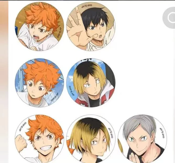 烧包家−「排球少年」大交流展A池 吧唧 盲盒