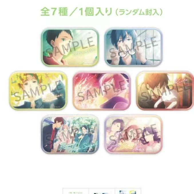 【烧包拆卡】弦音风舞高中弓道部吧唧盲袋