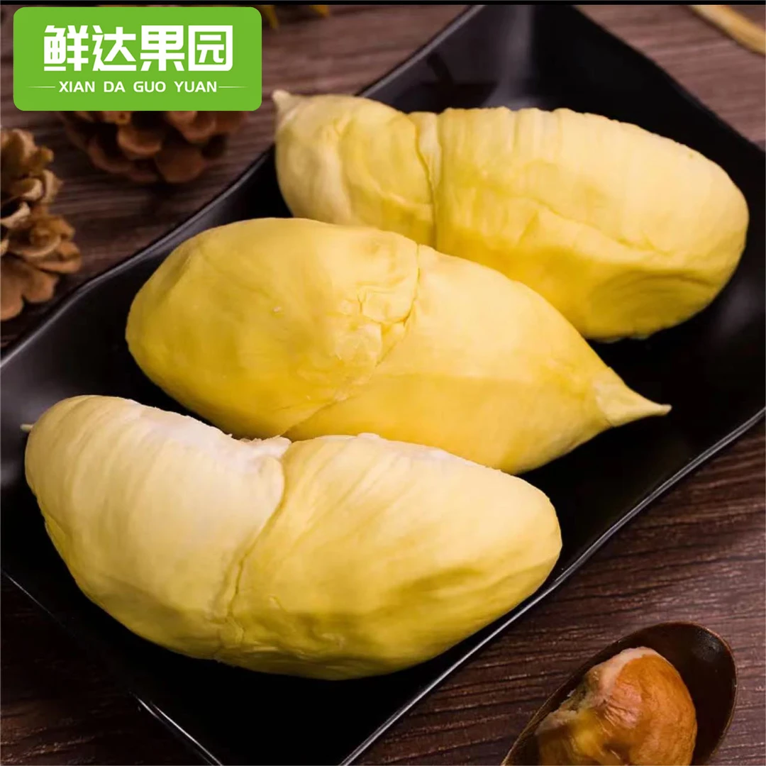 XD【鲜达果园】泰国金枕去壳榴莲果肉软糯（纯肉有核净重450g/盒）
