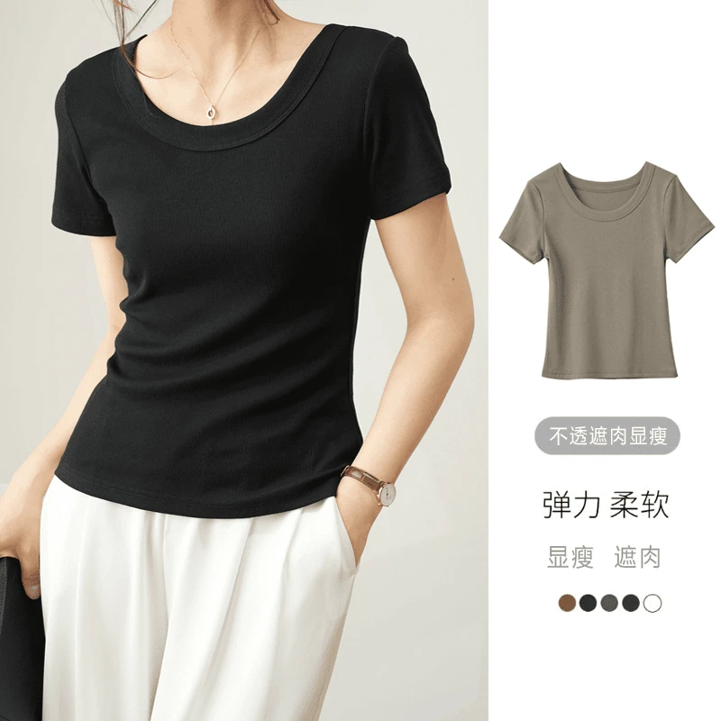 打底衫t恤夏季薄款宽松修身纯色圆显搭骑行外穿t恤