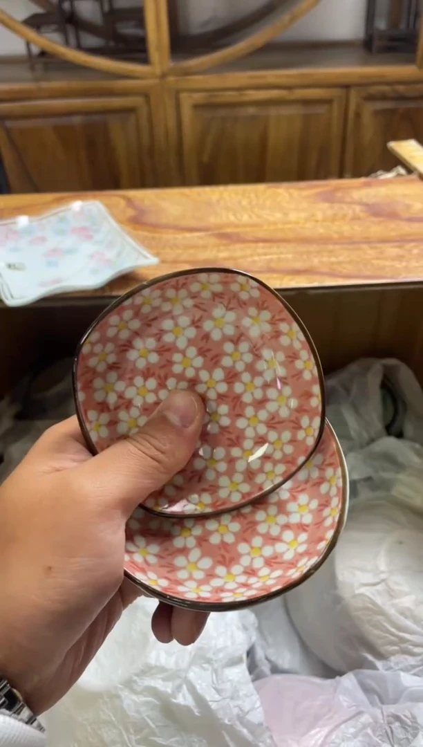 【闪购商品】瓷器瓷器瓷器瓷器