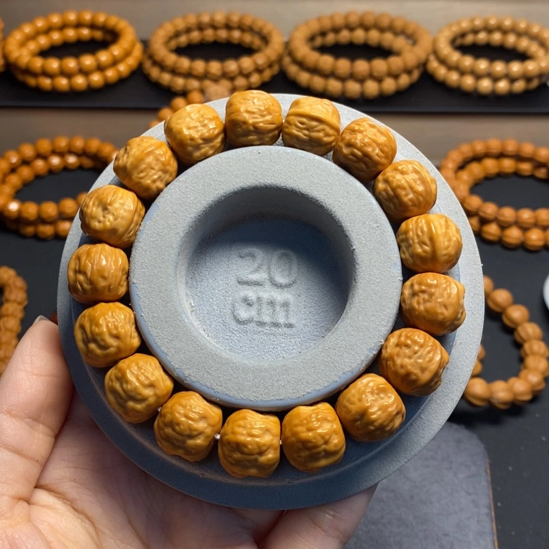 【闪购商品】猴头核桃手串蛤蟆15➕