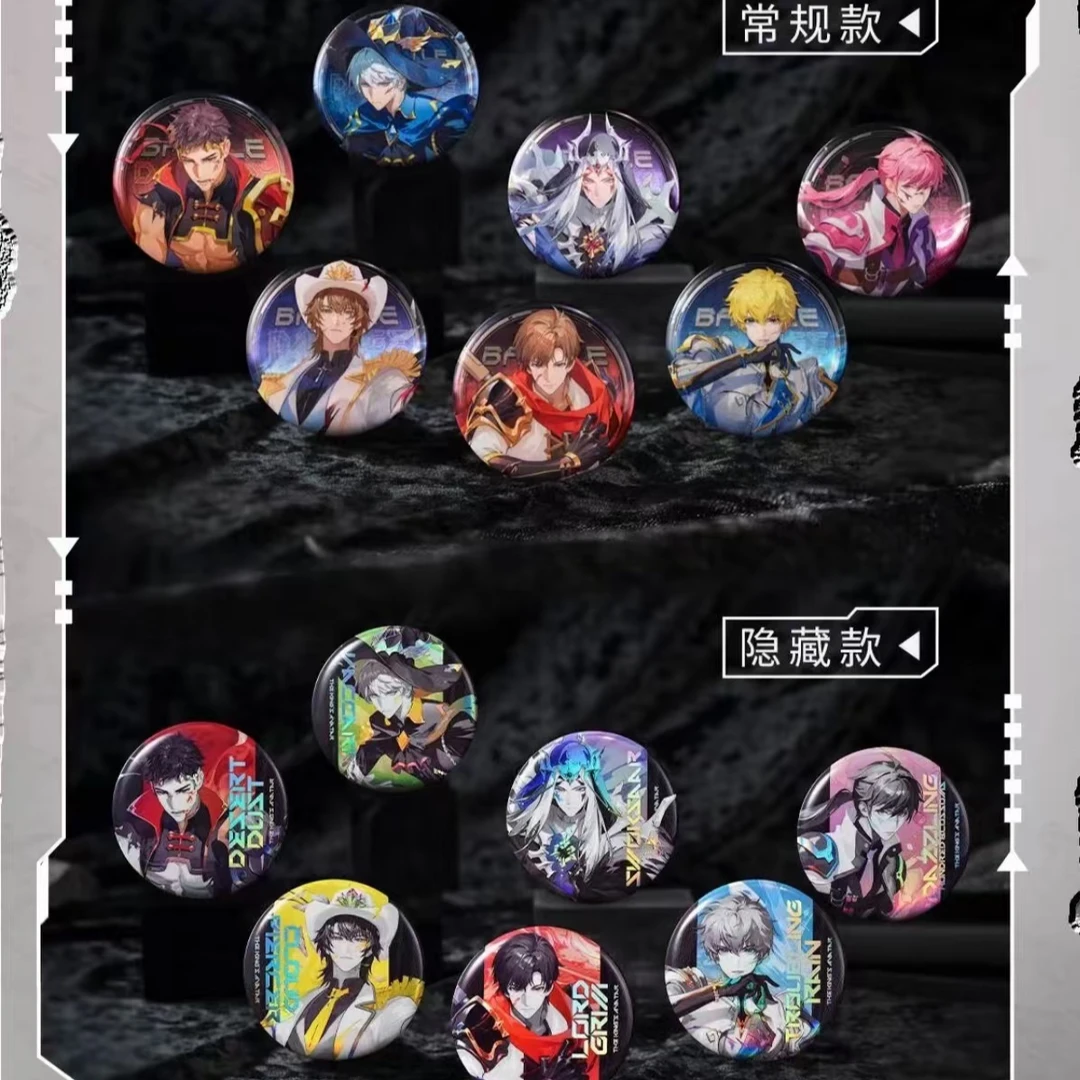 【阅文好物】全职高手战损系列吧唧 盲盒