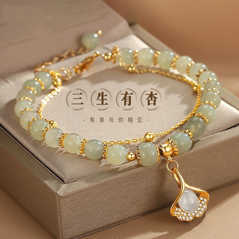 铜合金手链 三生有杏遇见你双层杏叶手串女手工2024年送女友礼物