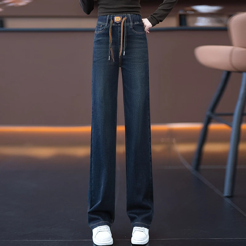 2025年春秋季显瘦宽松窄版直筒阔腿牛仔裤女士高腰直筒牛仔裤8808