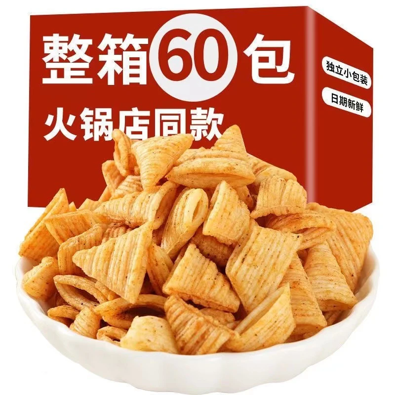 【新疆西藏包邮】妙脆角三角脆锅巴整箱网红零食小吃牛角尖牛角脆