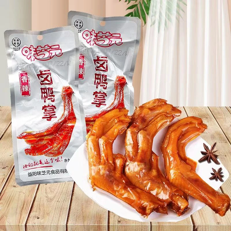 疆藏包邮味芝元卤鸭掌鸭爪香辣味湖南特产零食鸭腿鸭脖子真空包装