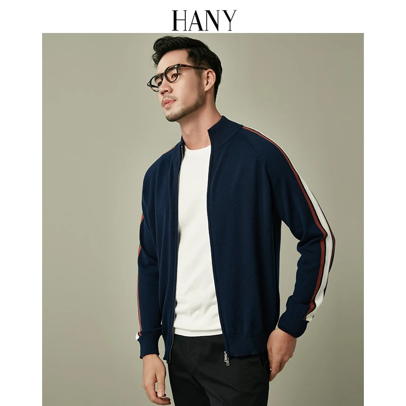 HANY【100%澳毛】时尚纯羊毛开衫运动夹克立领男针织毛衣外套秋百搭