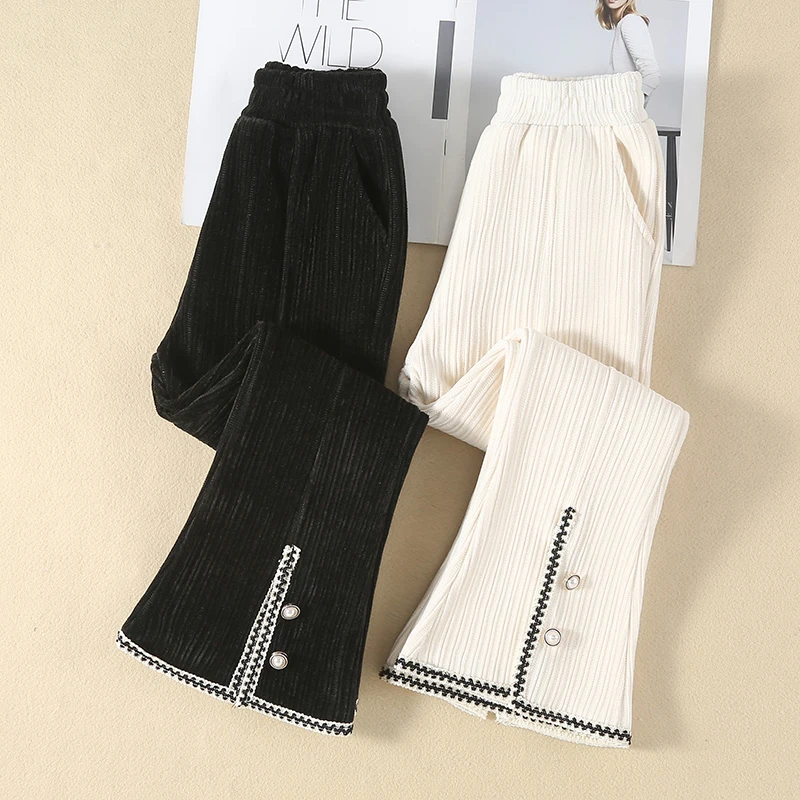 女童加绒加厚裤子秋冬新款外穿休闲喇叭裤中大童儿童冬季保暖长裤