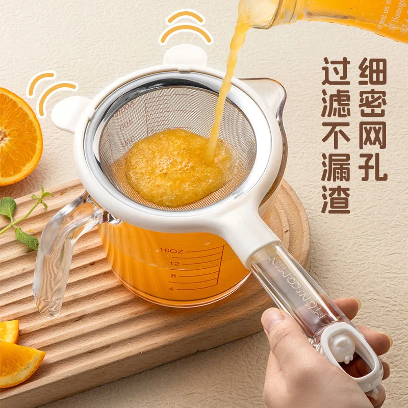 拜格过滤网筛婴儿辅食工具宝宝漏网家用烘焙超细密鸡蛋液面粉筛子