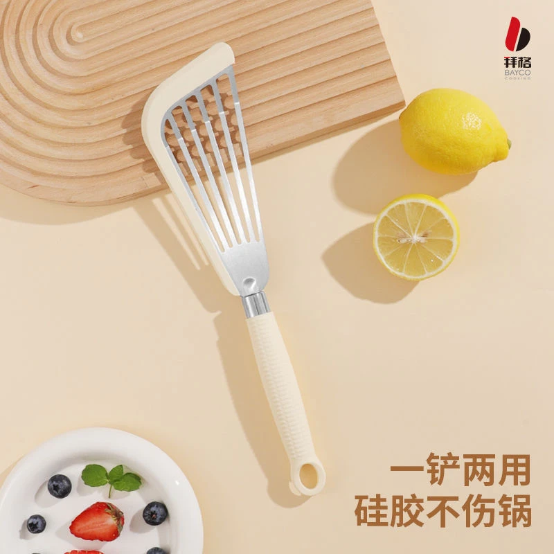 Bayco/拜格拜格硅胶蝴蝶铲子煎铲不锈钢家用煎鱼铲不粘锅煎牛排铲