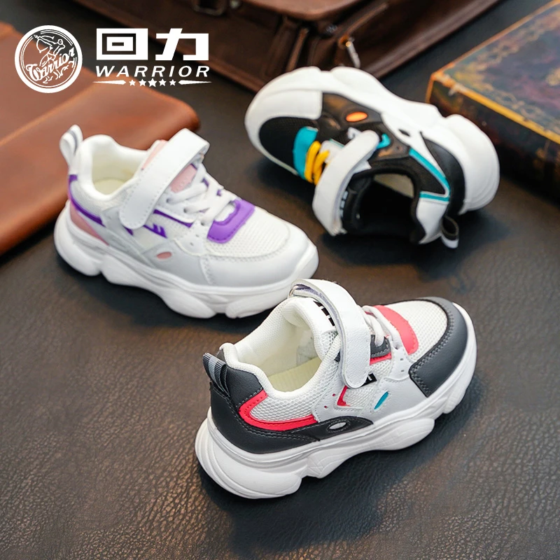 Warrior/回力2023春季新款儿童简约时尚学生学院风运动休闲鞋0047