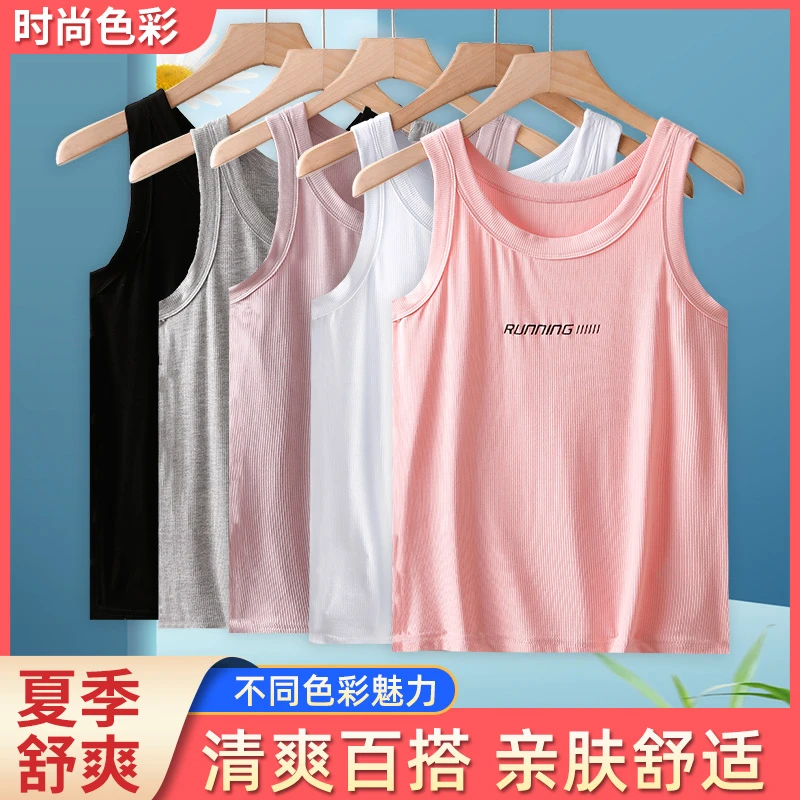 【拍一发二】女款网红背心打底T