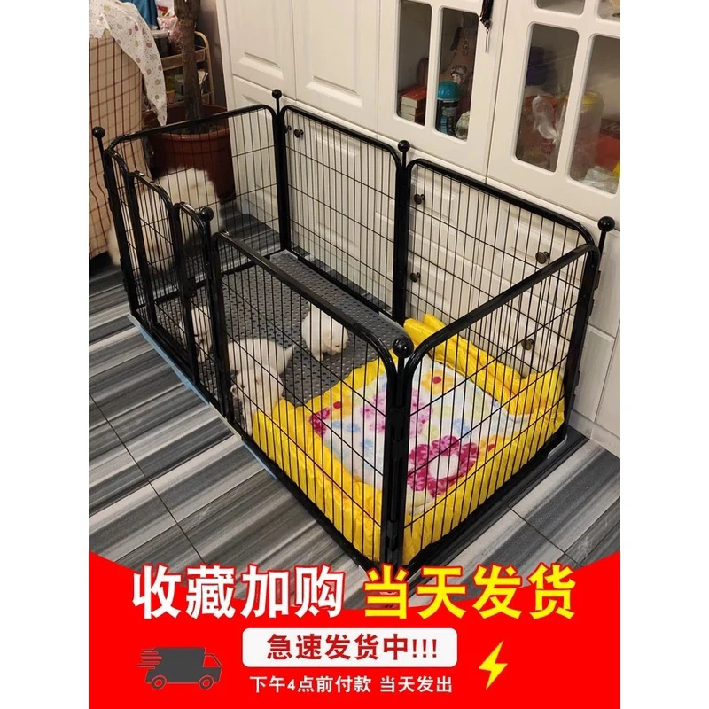 厂家现货多功能狗围栏狗笼宠物栅栏 小中大型宠物护栏方管狗围栏